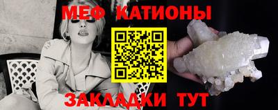 МДПВ Владикавказ