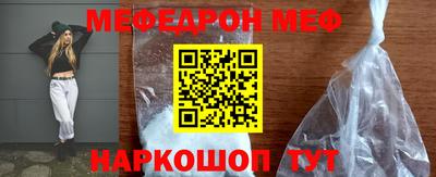 каннабис Владивосток