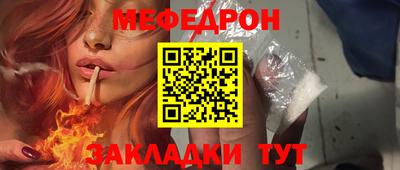 каннабис Владивосток