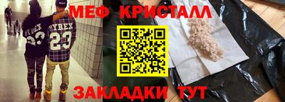 кокаин Владимир