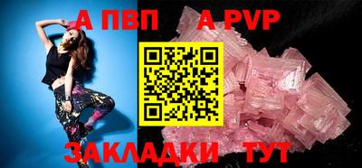 каннабис Владивосток