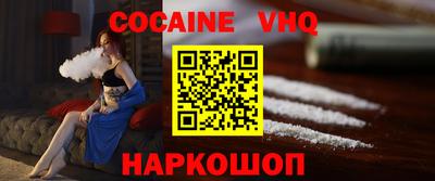 каннабис Владивосток