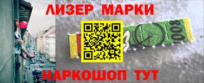 ешки Вязьма