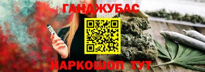 МДПВ Владикавказ