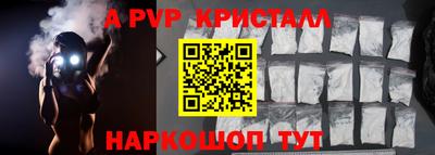 кокаин Владимир