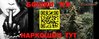 ешки Вязьма