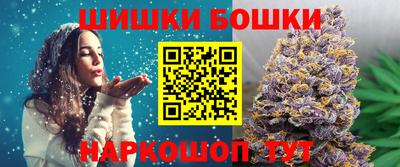 кокаин Владимир