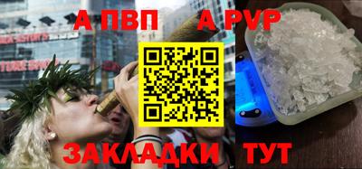 МДПВ Владикавказ