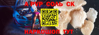 МДПВ Владикавказ