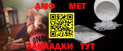 каннабис Владивосток