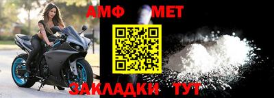 кокаин Владимир