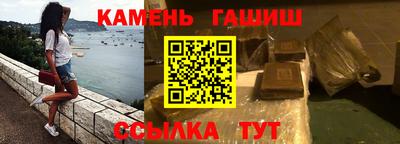 ешки Вязьма