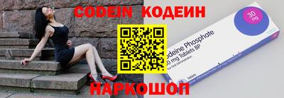 каннабис Владивосток