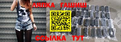 кокаин Владимир