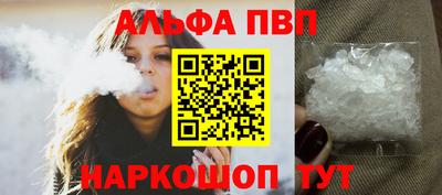 ешки Вязьма