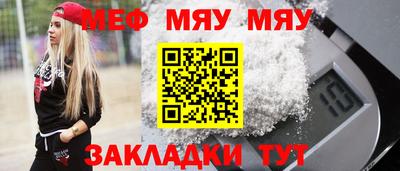кокаин Владимир
