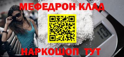 каннабис Владивосток