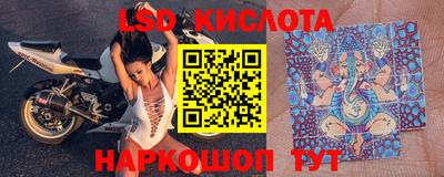 каннабис Владивосток