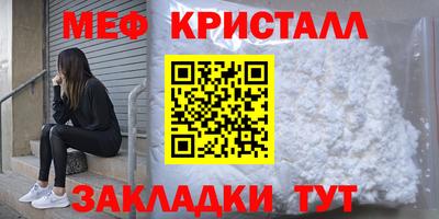 МДПВ Владикавказ