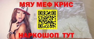 МДПВ Владикавказ