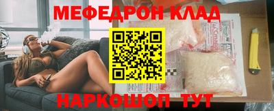 кокаин Владимир
