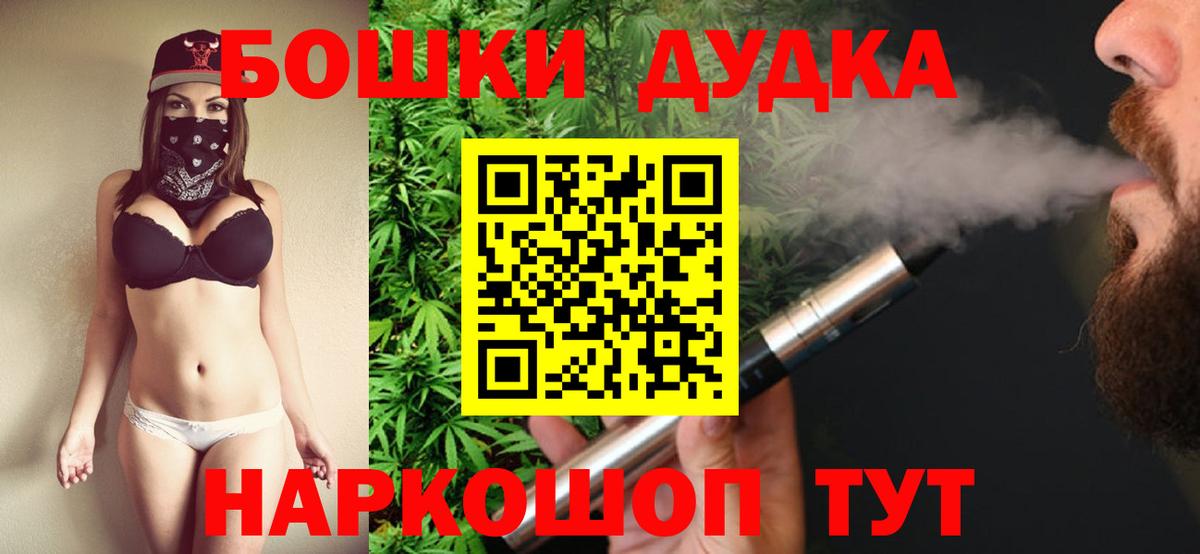 Конопля ГИДРОПОН Нижний Тагил